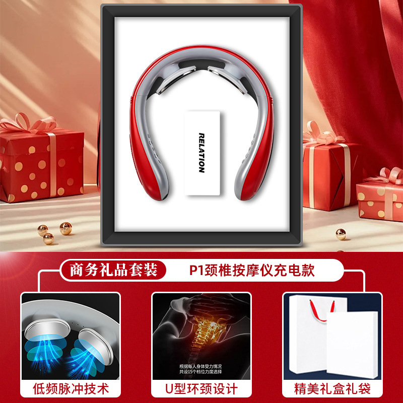 商务礼品充电宝套装年会伴手礼企业礼品送员工高档礼品定制送客户|undefined