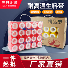 ���ώ��ܷ��z��Һ�w���ķ���ϩˮ�z��10��20��ˮ������a�S�����l