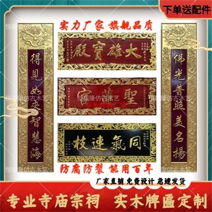 ���R�����õ��^���Ì�ľ���҈A������¹��_�I���ƶ�������