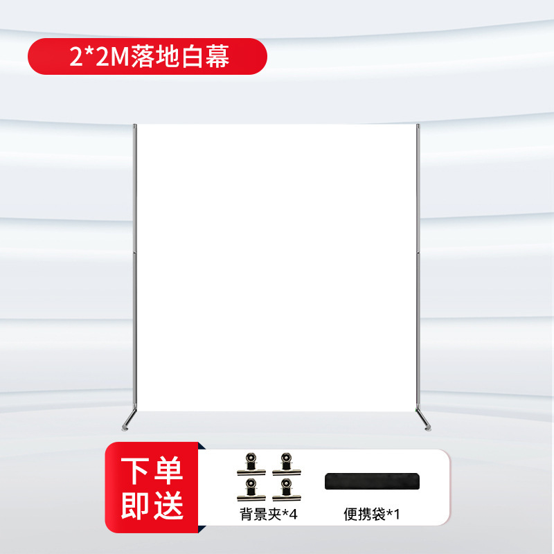 白い写真撮影の背景紙静物画白い紙 PVC 背景ボード製品撮影布スタジオレイアウト小道具白|undefined