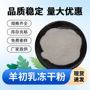 �������ɷ�IGG ����������򵰰� �F؛���] ������