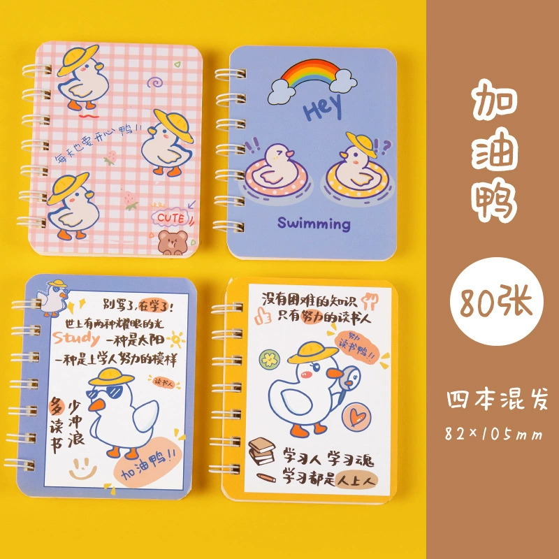 Small handheld book for students, cartoon cute laptop, notebook