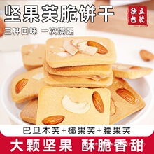 �Թ�ܽɰ͵�ľҬƬܽ������Ϊ�С���b���ҵ���W�t���eС��ʳ