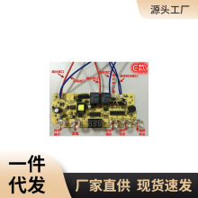 ?ԄˮСtݲ늲؟ˮع߿ư·Դ