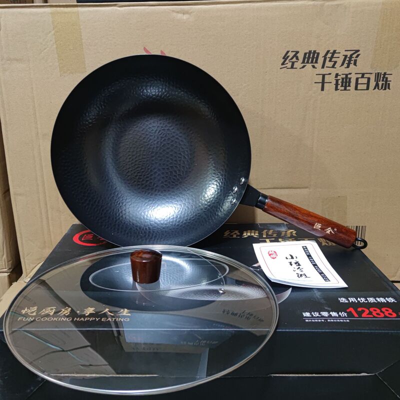 新商品の章丘鉄鍋鍛造鍋魚鱗紋日本煎り鍋フライパンはコーティングなしで鍋にくっつきません。|undefined