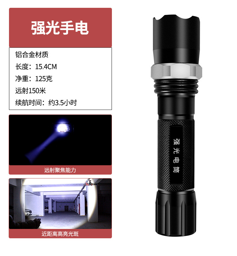 详情_10.jpg