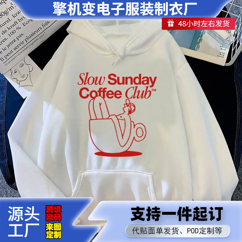 Slow Sunday Coffee Club Men's Sweatshirt Harajuku Fun Sweatshirt Retro Men's Casual Sportswear Slow Sunday Coffee Club Men's Sweatshirt Harajuku Fun Sweatshirt Retro Men's Casual Sportswear
