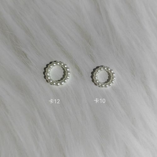 Handmade DIY imitation pearl circle spacer ABS resin pearl circle bracelet bracelet beading material earrings jewelry accessories