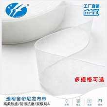8/10cm���������r�����ܼӺ�͸�����������O�W�������o�ϬF؛���l