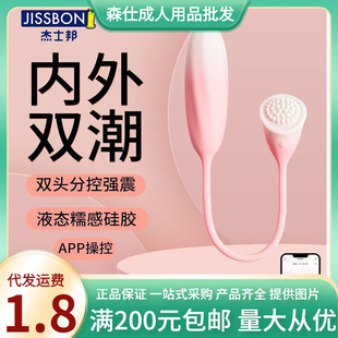 ��ʿ��Fancyϵ��С�ɚg����С����Ů����ο����Ȥ���app�����h��