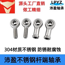 ����ָ˶˹ؽ����SA5T-SA50T/K���������������󻬸˶��������