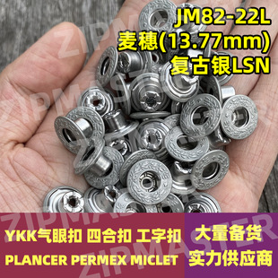 YKK���ֿ� ����ţ�п� ����ţ��ѝ������ ���b�o��JM82�͹��y14mm