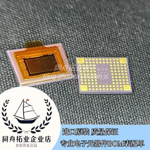 Imx415-Aaqr-C Imx415 Image Sensor Cmos Chip Brand New Original Can Be Priced Upon Request