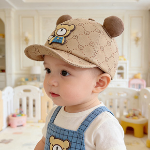 �羳���R�d���N���׃�ܛ��ñ���＃�޿�ͨС������ñ��Ůͯ����ñ