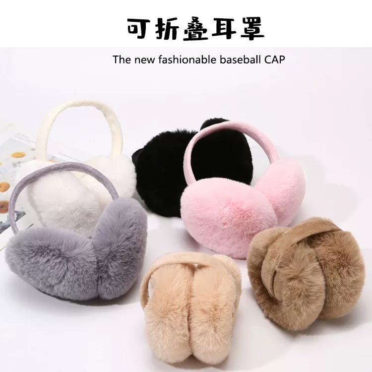 Keep warm headphones, cute winter earmuffs for students, folding protective bag, Korean style, ear protection