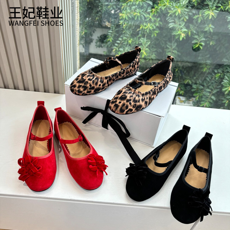 Xiaoxiangfeng's Inner Height-Increasing Shallow-Mouthed Shoes Are Beautiful and Elegant, French Mary Jane Shoes, Retro Round-Toe Flat Ballet Shoes