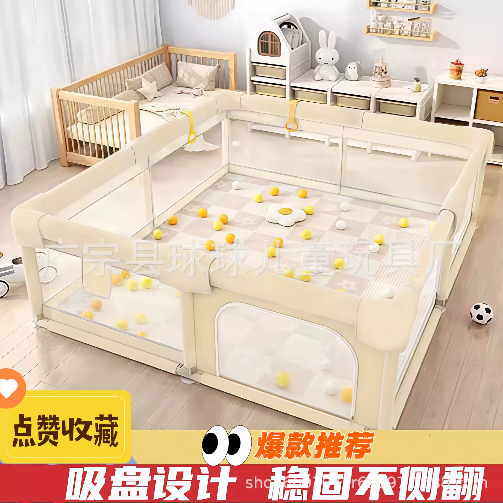 Children's fence for crawling