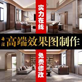 平面广告海报设计做图主图详情页画册包装封面菜单图片ps制作