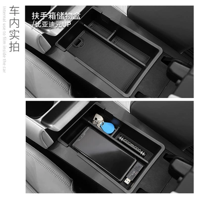 Supplies Modification Accessories, Car storage bag/box