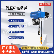 ���������C����ƽ����ұ۵����ؙC�ŷ�늄Ӻ��J�������\�Cе��