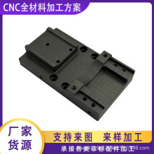 �麣�ǘ˼��������ӹ�cnc���ؾ��ܙC�ӹ��������܇����D����