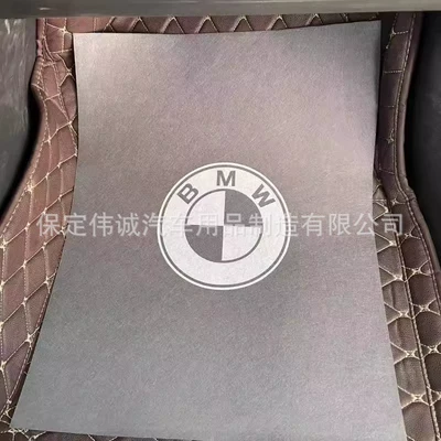 Fabric Foot, Wufangbu Universal Foot Pad