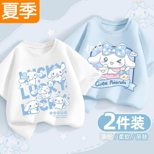 Girls' Short-Sleeved T-Shirt, Polyester, Summer 2025 New Arrival, Cartoon Trendy & Stylish, Half-Sleeved T-Shirt for Girls, Children's Summer Clothing