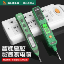 �����{�y늹Pled�����Б����@�๦�ܔ��c�y늹P늹��늹P늉��P