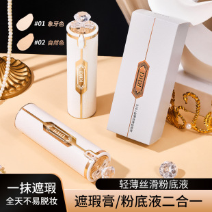 ��ƷDJDJ�p���z���۵�Һ��Ȼ�����̝��������LЧ�֊y��覷۵�Һ