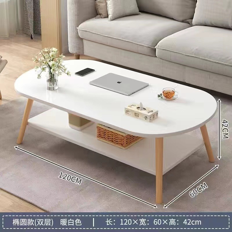 120CM 따뜻한 흰색 더블 레이어 커피 테이블
