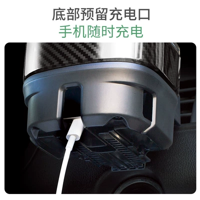 Bracket Fixing Frame, Car cup holder/beverage holder