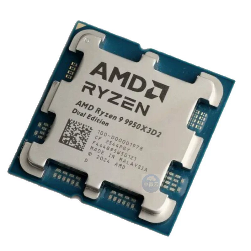 Можно заказать по согласованной цене процессор Ryzen в коробке с 16 слотами AM5 R9-9950X3D2