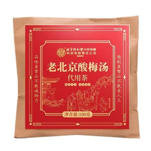 ����ͬ���Ã�͢����  �ϱ�����÷��