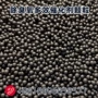 分解高效低温试样填料