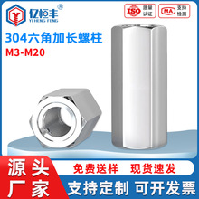 304���P����Ǽ��L��ĸ�������pͨ��ñ���^��ĸ��M4/M5/M6/M8/M10