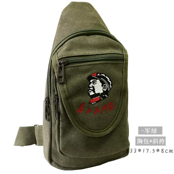 Vintage Canvas Small Chest Bag Casual Men's Crossbody Bag Red Nostalgic Bag for People's Service Bag Red Five-pointed Star Bag