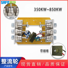 ���Ͱl늙C�M ������B 525571���D�������O�� 350-850KW ����݆