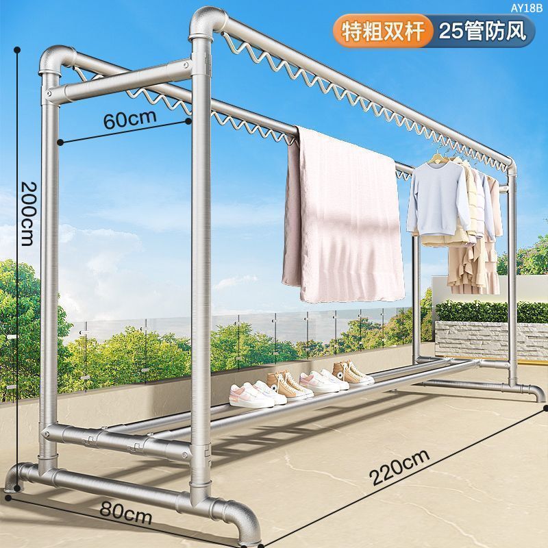 볼드 더블 폴 모델 [길이 2.2m 높이 2.0m ] + 방풍 웨이브 실크