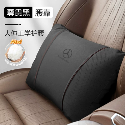 Headrest: Decoration Neck Pillow - k-type-suede-premium-black-mercedes-benz-lumbar-support-pillow-single-pack