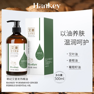 �n�o�����l�ᰴĦ����500ml����Ժ�����Ʊ��̝����w���o�wSPA����