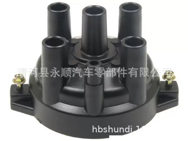 Applicable Suzuki 3332156B10 Distributor Cap