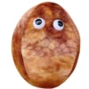 Коричневый (шарик)