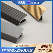 45��б�����֬F�����s����Ь����߅�������X�Ͻ��T�ְѹ��Sֱ�N