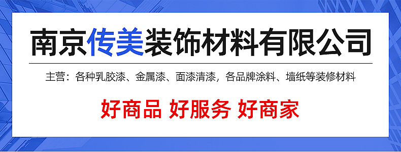 内页_01