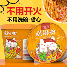 �g��؈Ͱ�b��·����Ʒ�V���Lζ�ݽz�۷���_�������ݪ{����ʳ�׷�