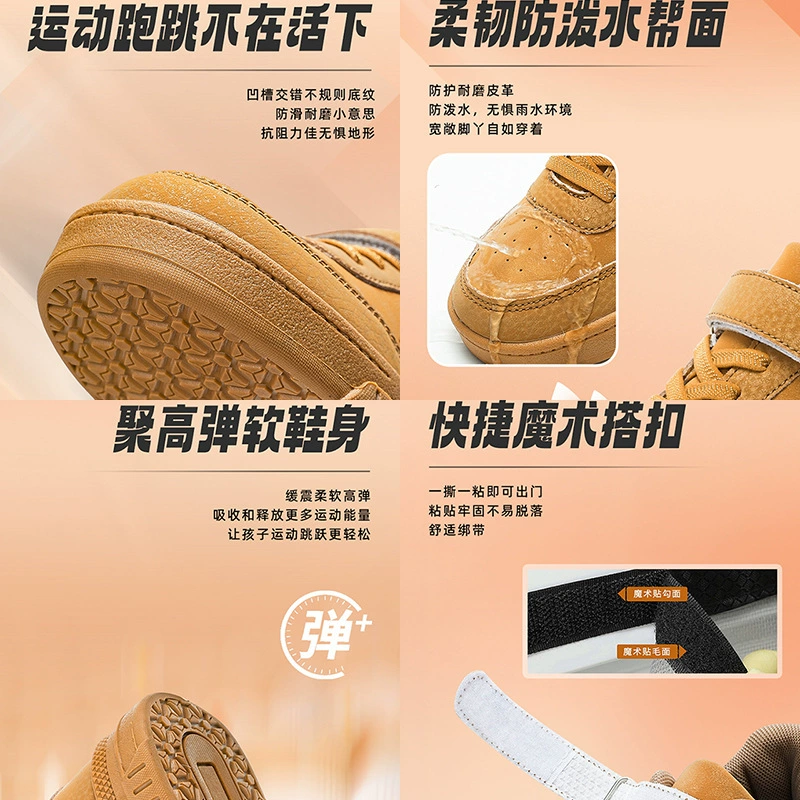 Classic low children's sneakers, white shoes for boys, footwear, non-slip sports shoes for leisure, for import