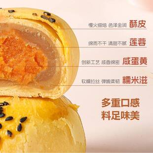 ����ζ�������S�ּt��ɏ��ζ����ѩ������c������|��ʳҹ��