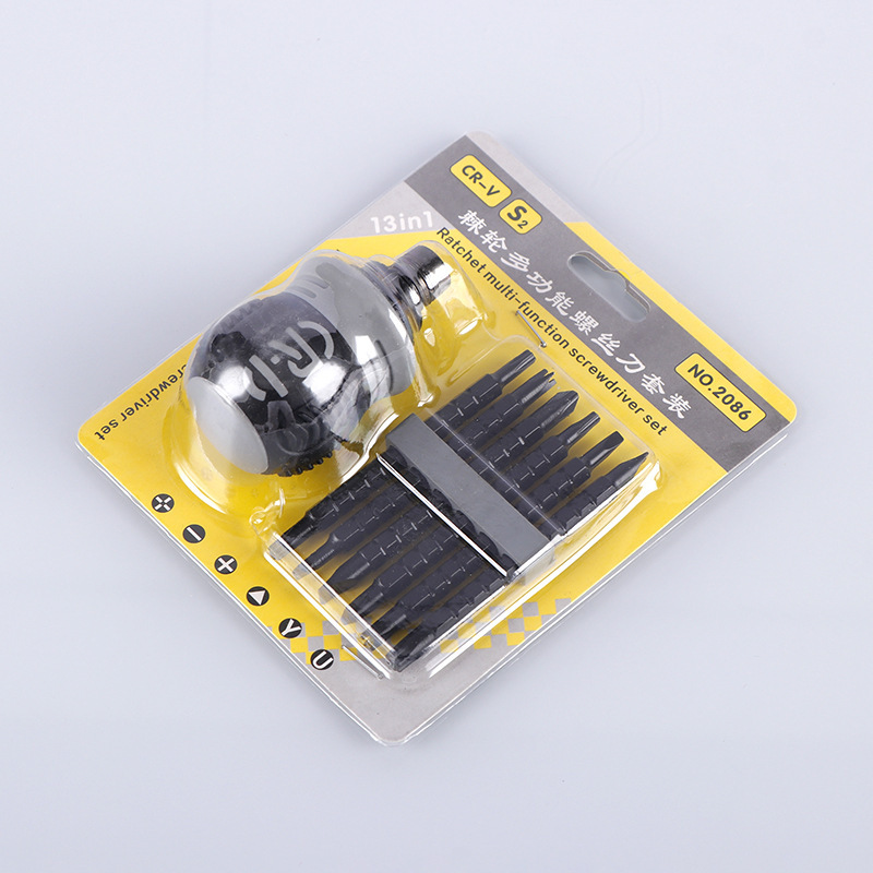 O1CN011xPdoG1jp14iz1P97_!!2810