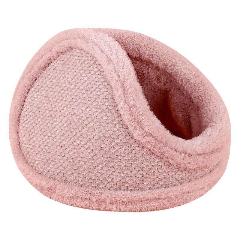 Earmuffs Winter Warm Earmuffs Earmuffs Men's and Women's Korean-style Earmuffs Extra-large Thickened Anti-freezing Earmuffs Earmuffs Earmuffs Trendy Earmuffs