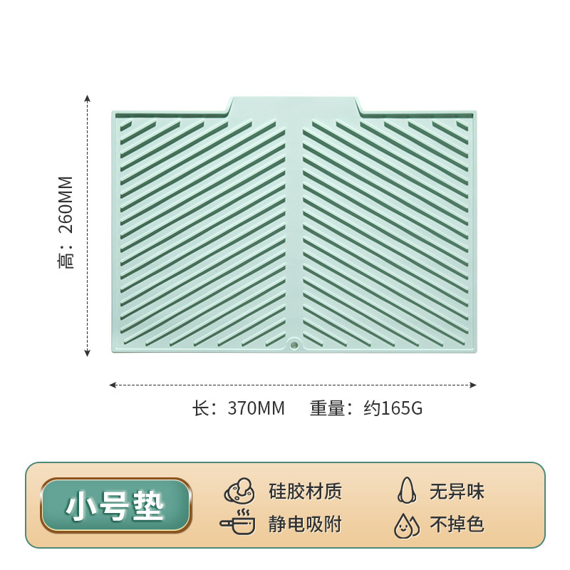 Nuevo tapete de drenaje de silicona, tapete protector de encimera de cocina, tapete antideslizante, tapete de aislamiento térmico, tapete anti-caliente resistente a altas temperaturas